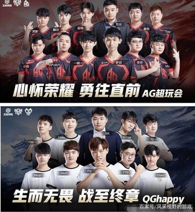 练赛观察 练赛观察