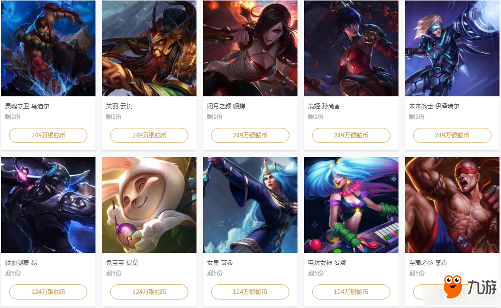 而非全盘推 而非全盘推