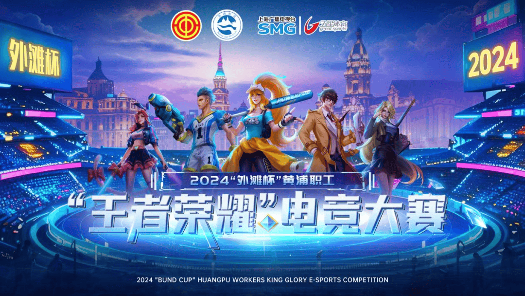 合规预案