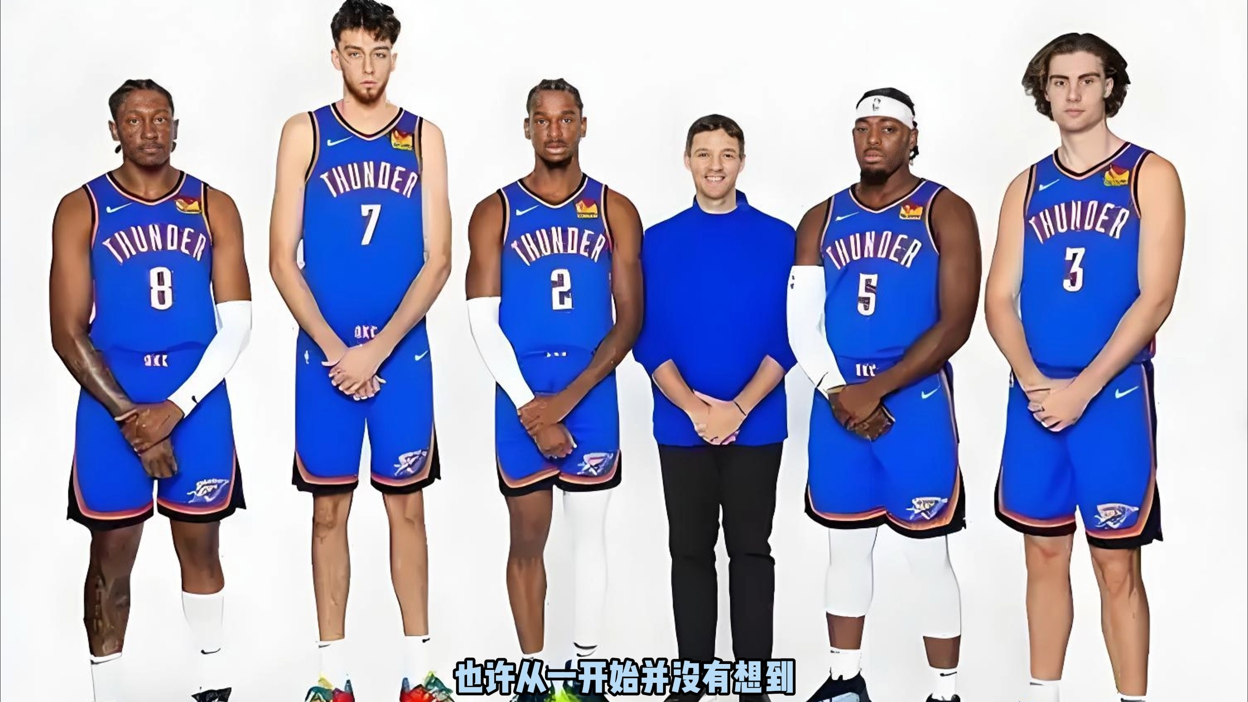 众视野高点
