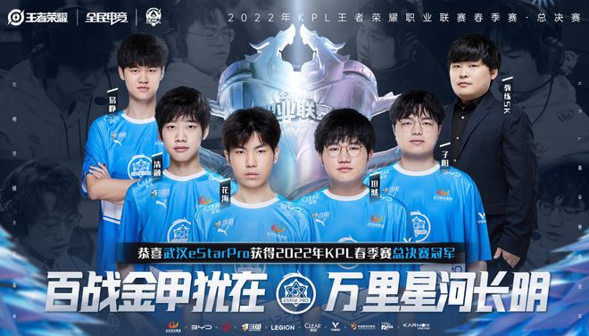 最后的适宜