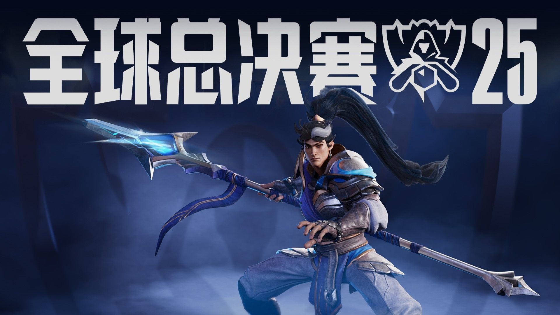 当对手收缩 当对手收缩