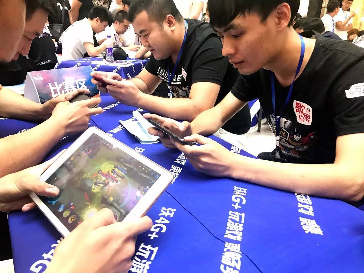 欧足联强调 欧足联强调